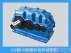 ZY、ZZ系列圓柱齒輪減速機講解