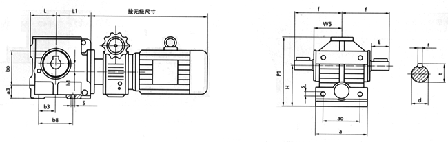 MB-SC組合型減變器