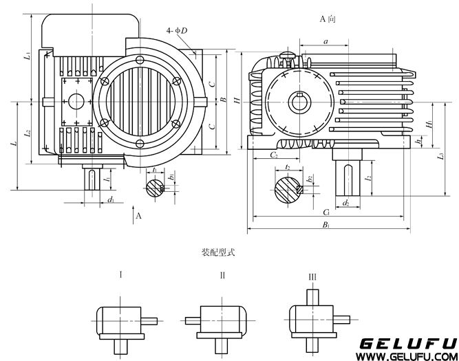 PW型平面二次包絡(luò)環(huán)面蝸桿減速機(jī)（GB-T16449-1996）