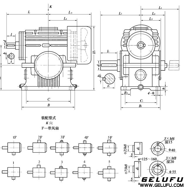 TPA125、TPA160、TPA200、TPA250、TPA315、TPA400、TPA500、通用型減速器形式及外形尺寸