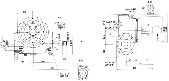 切紙機(jī)專用減速器外形尺寸