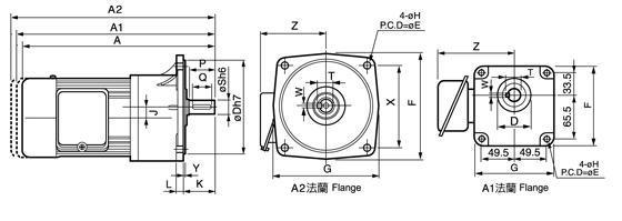 鈞寶減速電機(jī),立式減速電機(jī),減速電機(jī)