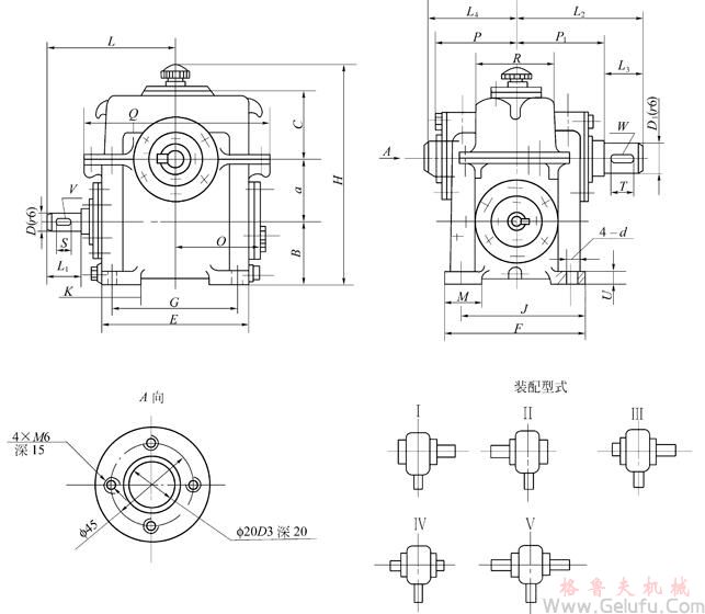 WD150、WD180、WD210、WD250、WD300、WD360、型圓柱蝸桿減速機(jī)（150～360）安裝尺寸JB/ZQ4390-79