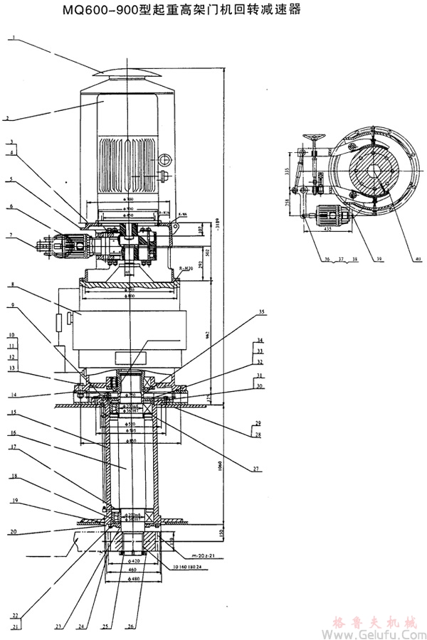 MQ600-900型起重高架門機回轉(zhuǎn)減速器
