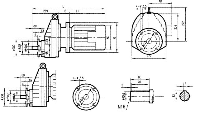 GRXF87系列斜齒輪減速電機(jī)安裝結(jié)構(gòu)寸