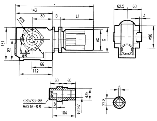 GSA37系列減速電機(jī)安裝結(jié)構(gòu)尺寸