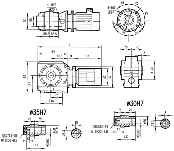 GSA57系列減速電機安裝結(jié)構(gòu)尺寸