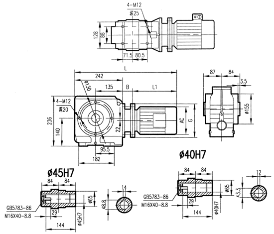 GSA67系列減速電機(jī)安裝結(jié)構(gòu)尺寸