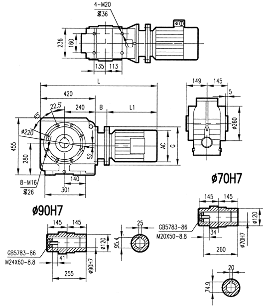 GSA97係列減速電機(jī)安裝結(jié)構(gòu)尺寸