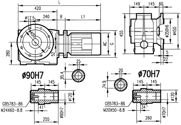 GSAF97系列減速電機安裝結(jié)構(gòu)尺寸