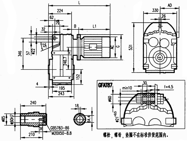 GFA87安裝結(jié)構(gòu)尺寸