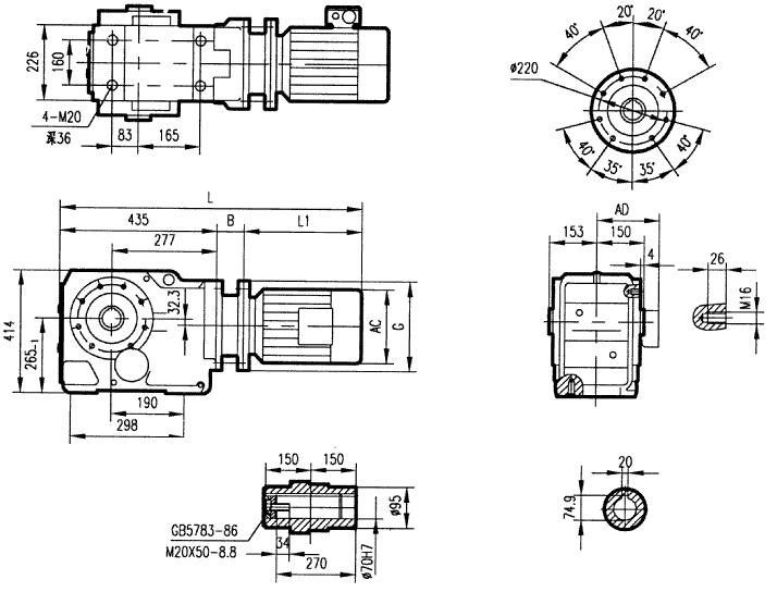 GKA97型斜齒輪弧齒錐齒輪減速電機(jī)安裝結(jié)構(gòu)圖尺寸