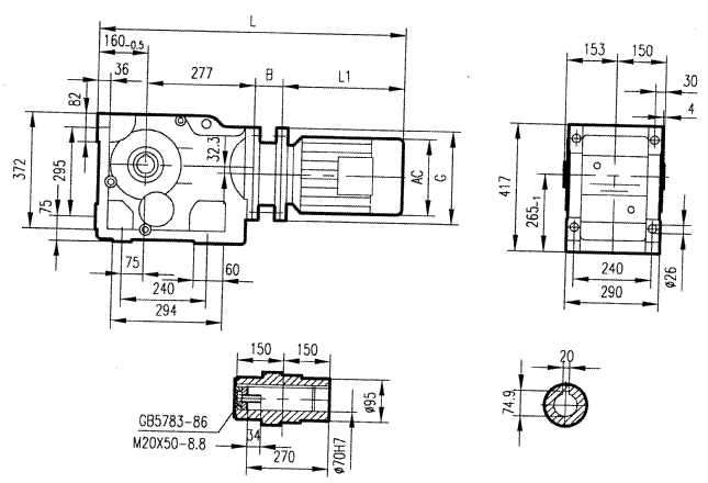 GKAB97型斜齒輪弧齒錐齒輪減速電機(jī)安裝結(jié)構(gòu)圖尺寸