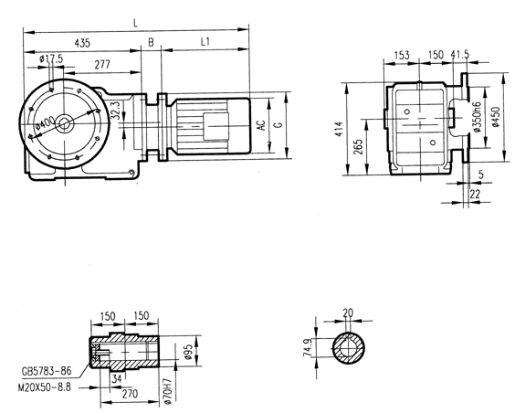 GKAF97型斜齒輪弧齒錐齒輪減速電機(jī)安裝結(jié)構(gòu)圖尺寸